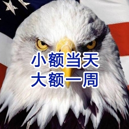 大祥要账公司